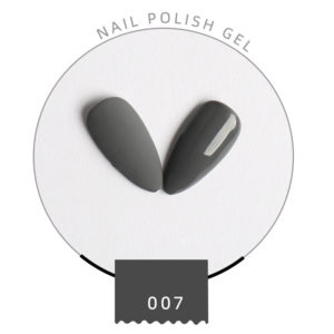 Gellack Shellack Simple grey Mörk grå 15 ml Stor volym nr 007